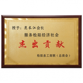 http://www_chinajxc_com.1a5i.xyz/upload/202308/1691820384.jpg